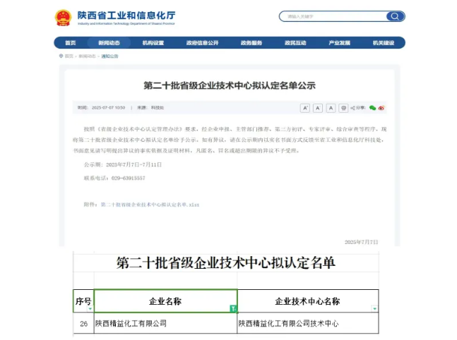 091752024482147002.png image.png